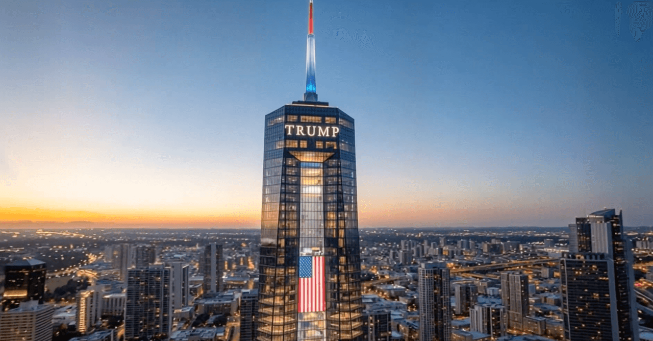 La página web de la biblioteca presidencial de Donald Trump, divulgó las primeras imágenes de cómo quedaría el edificio en el downtown de Miami.