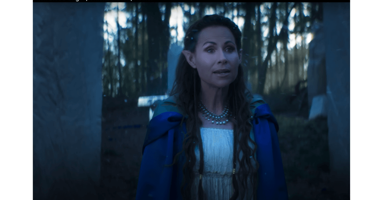 'The Witcher: Blood Origin'