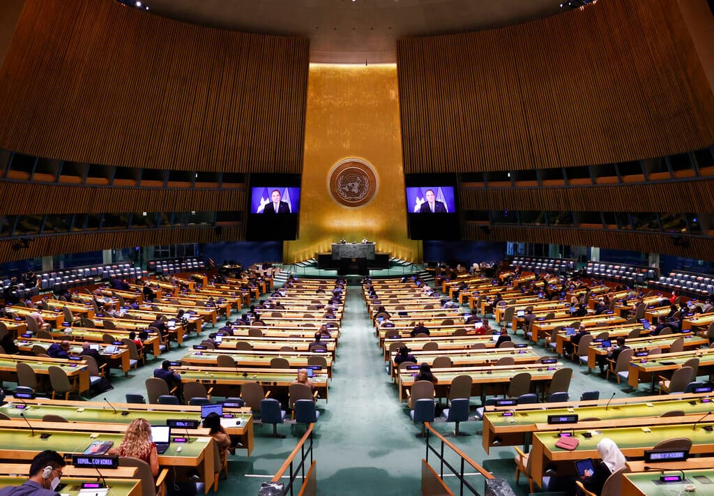 Estados Unidos aprueba visas para que los principales líderes iraníes asistan a la reunión de alto nivel de la ONU