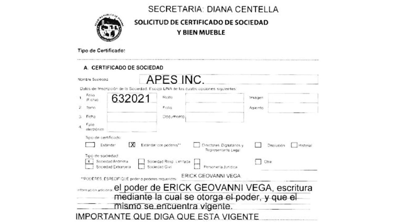 Formato de petición de documentos ante el Registro Público de Panamá.