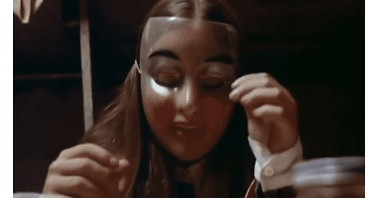 'Alice, Sweet Alice'