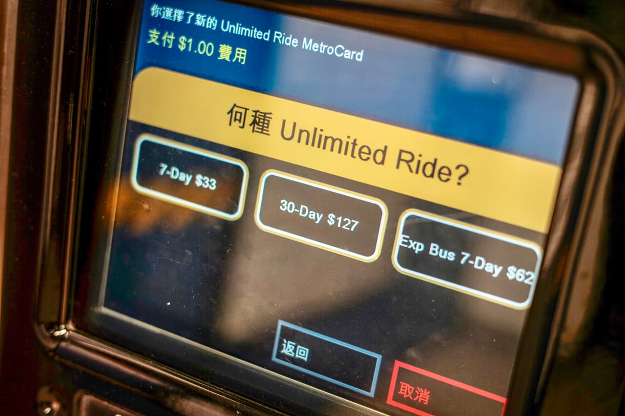 Para aquellas personas que no puedan pagar con estas opciones, la MTA asegura que habilitará tarjetas OMNY a partir de este 2021, que se obtiene como la MetroCard.