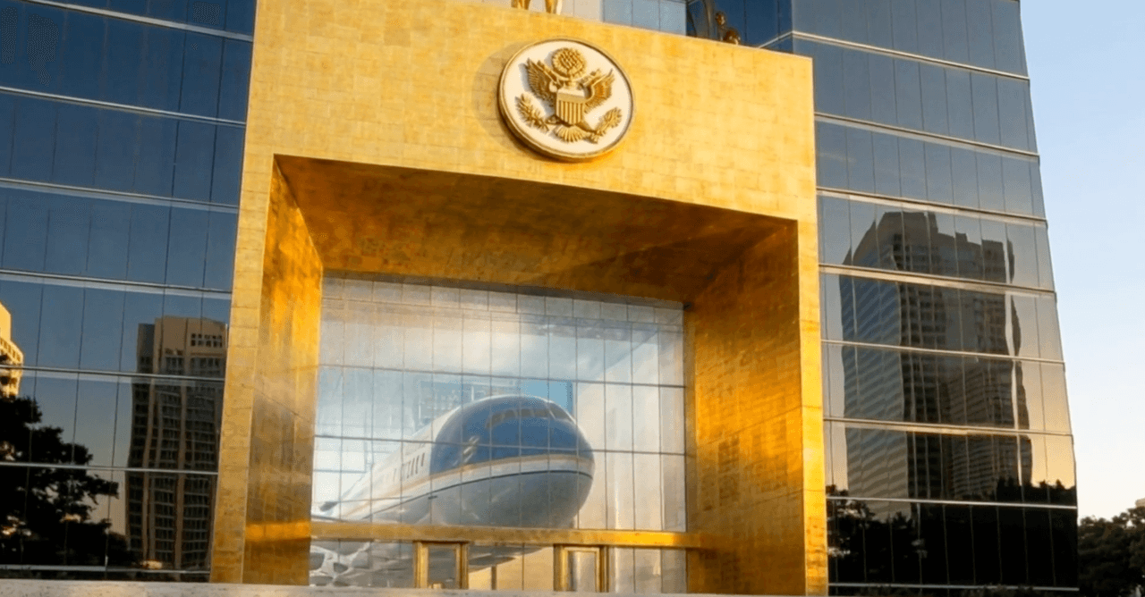 El primero en compartirlas fue el hijo del presidente, Eric Trump, quien dijo que se ha dedicado al proyecto durante los últimos seis meses.