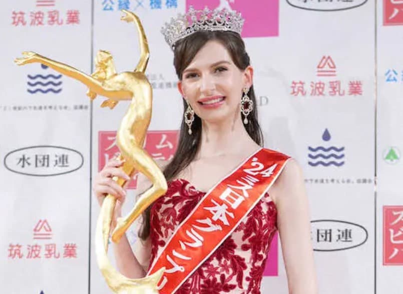 Carolina Shiino es japonesa, pero muchos en su país no aceptan que sea Miss Japón