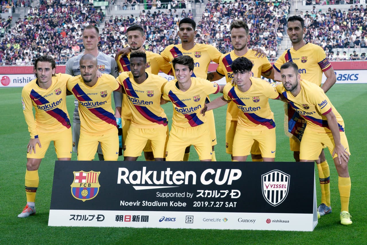 El 11 del FC Barcelona para disputar la Rakuten Cup.