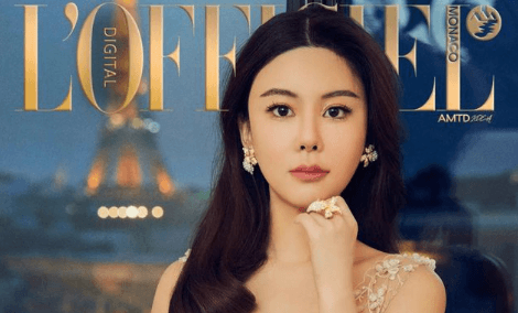 La modelo Abby Choi, en la portada digital de
<i>L'Officiel Monaco</i>.