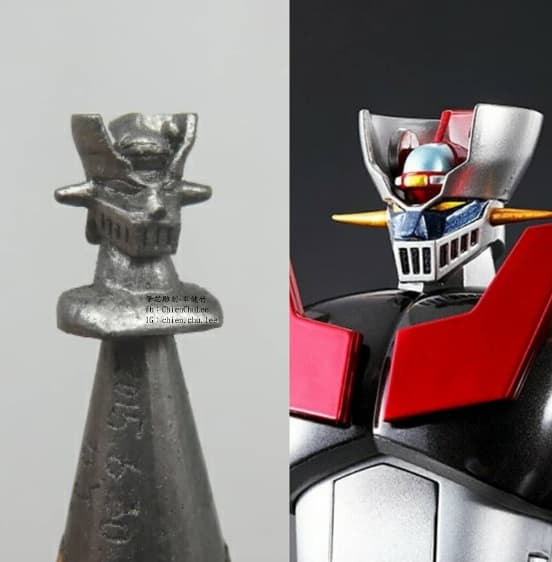 Mazinger Z fue otra figura que Chien Chu Lee esculpió en uno de sus lápices; y pese a que el trabajo le tomó horas, él mismo indicó en sus publicaciones que ha logrado desarrollar una increíble paciencia gracias al arte.
