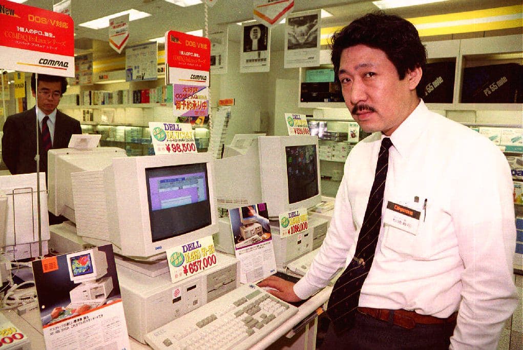 Las computadoras eran muy grandes y no tenían mucha capacidad.