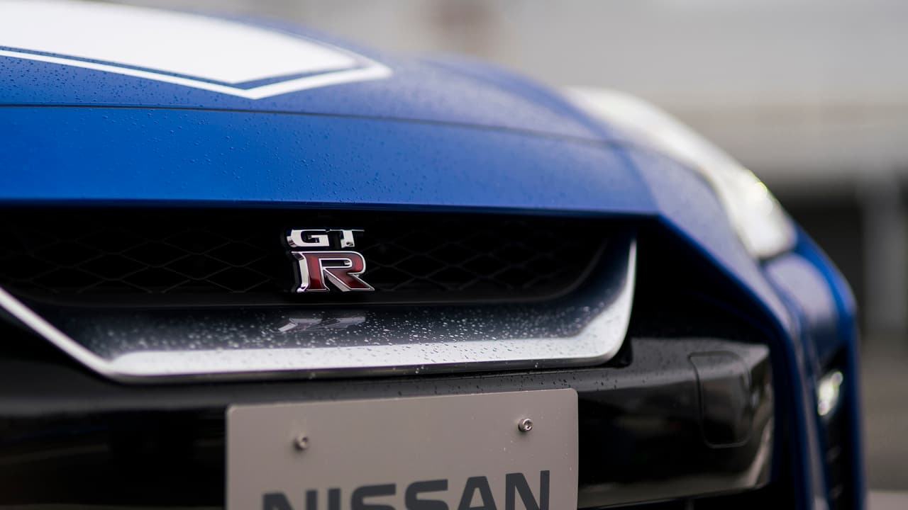 Nissan GT-R 50th Anniversary Edition presentado en el Auto Show de NY 2019.