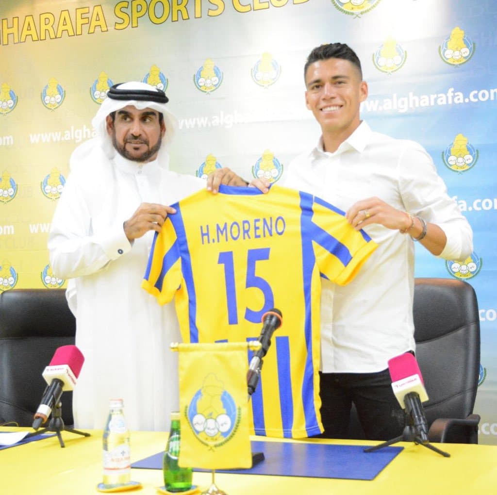 Héctor Moreno, Al Gharafa Sports Club, 15
