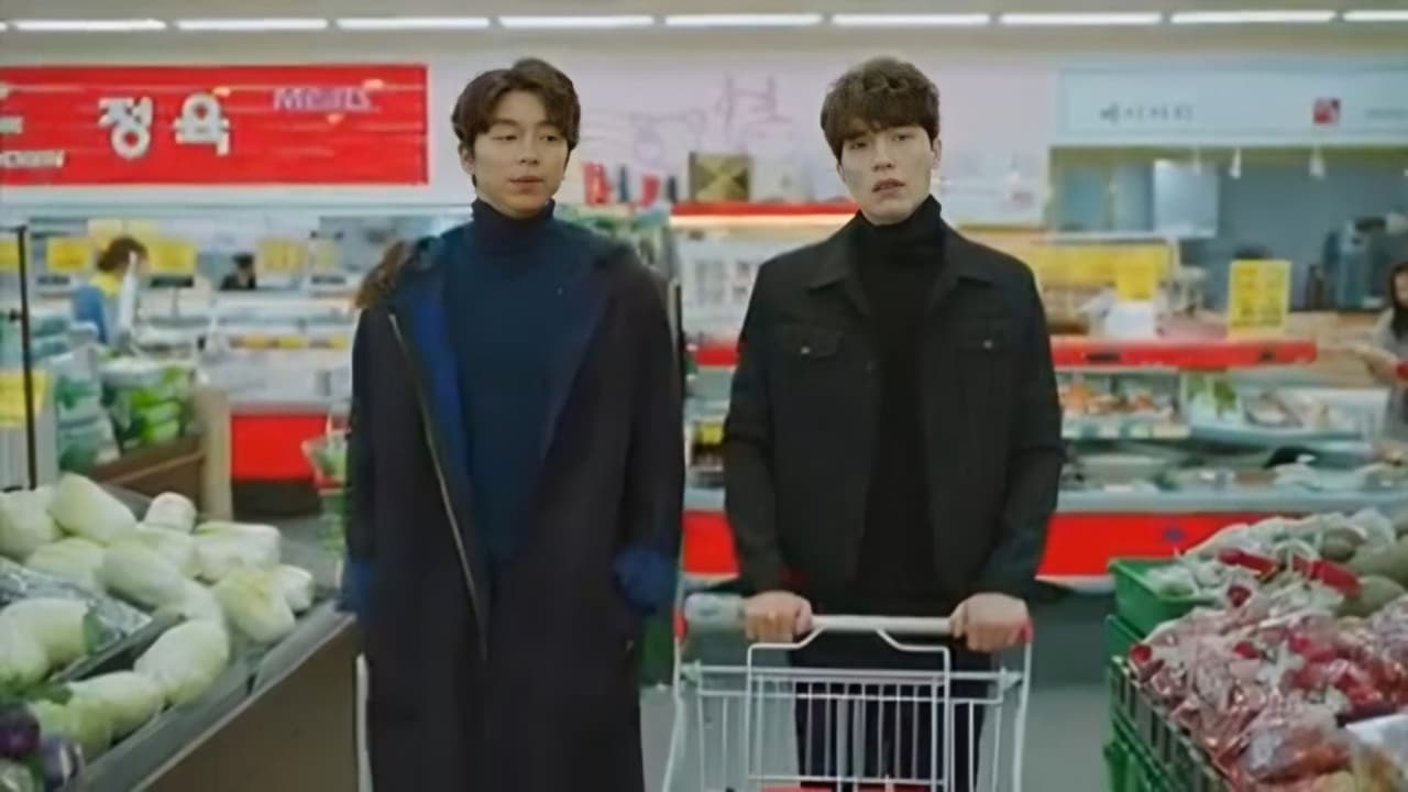 Goblin: El Guardián