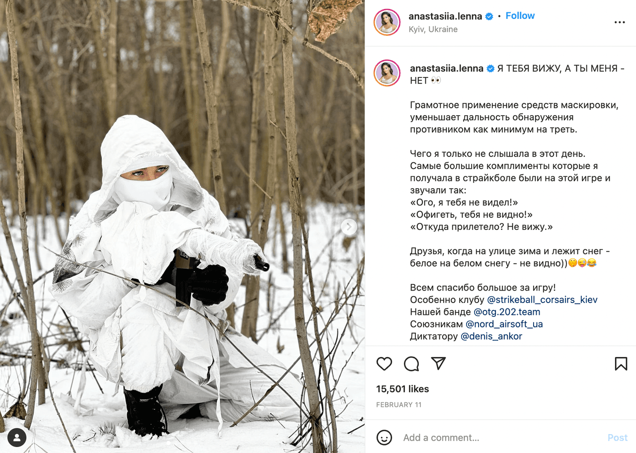 “Los mayores elogios que recibí en airsoft estaban en este juego y sonaban así: "¡Vaya, no te vi!”, “¿De dónde vino? No veo." Compartió orgullosa de su potencial en el campo de juego.