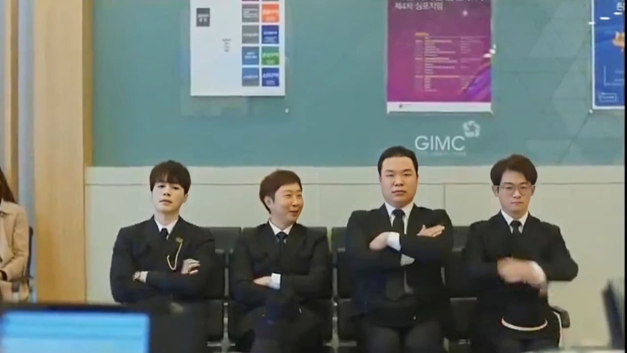 Goblin: El Guardián