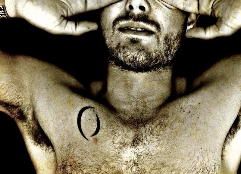 Tatuajes de A Perfect Circle