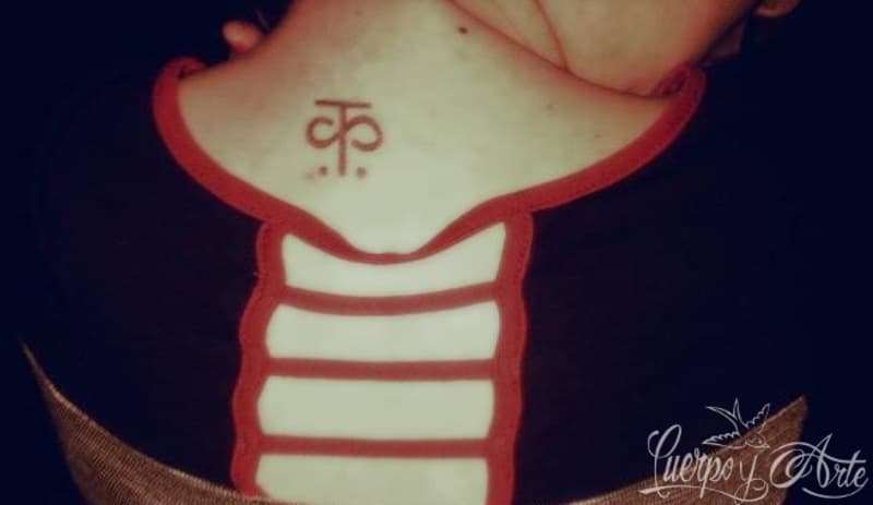 Tatuajes de iniciales: el original diseño de Tania