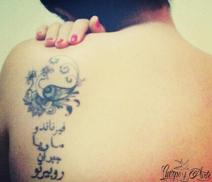 Tatuajes femeninos con significado: los diseños de Oyuki