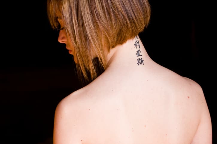 Diseños de tatuajes japoneses