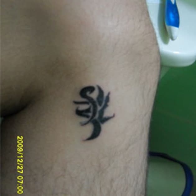 Tatuaje Tribal único, enviado por Sebastian