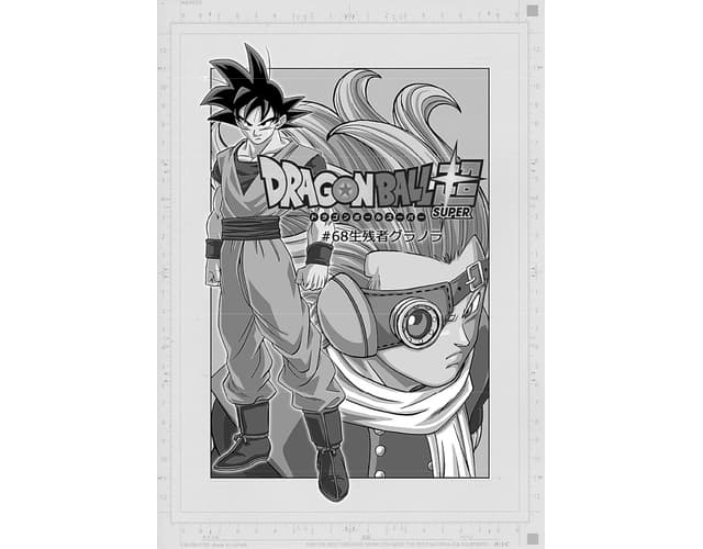 El manga 68 de Dragon Ball Super confirmó una teoría sobre el origen de Granola