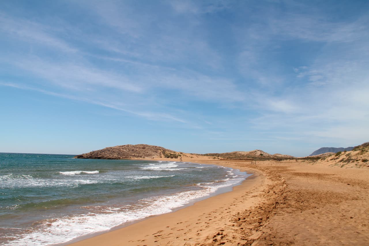 El Parque Natural de Calblanque